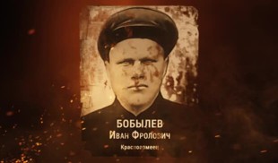 Наши Герои 2025. Выпуск № 41