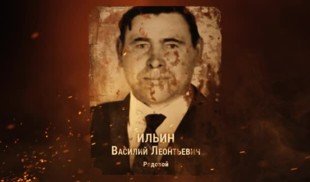 Наши Герои 2025. Выпуск № 67
