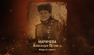 Наши Герои 2025. Выпуск № 71