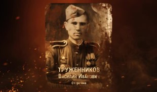 Наши Герои 2025. Выпуск № 92
