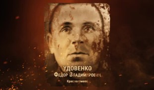 Наши Герои 2025. Выпуск № 94