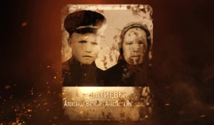 Наши Герои 2025. Выпуск № 98