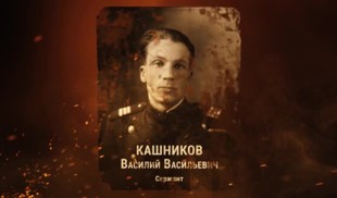Наши Герои 2025. Выпуск № 110