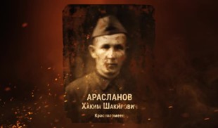 Наши Герои 2025. Выпуск № 112