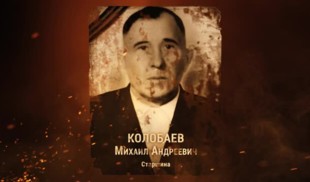 Наши Герои 2025. Выпуск № 113