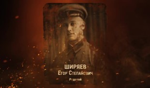 Наши Герои 2025. Выпуск № 124