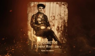 Наши Герои 2025. Выпуск № 125