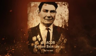 Наши Герои 2025. Выпуск № 135