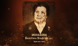 Наши Герои 2025. Выпуск № 137