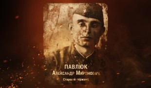 Наши Герои 2025. Выпуск № 139