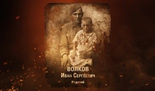 Наши Герои 2025. Выпуск № 157