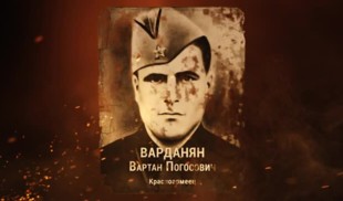 Наши Герои 2025. Выпуск № 141
