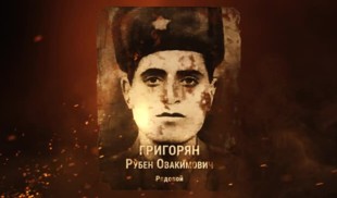 Наши Герои 2025. Выпуск № 145