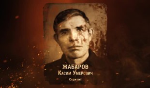 Наши Герои 2025. Выпуск № 147