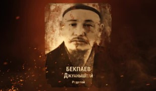 Наши Герои 2025. Выпуск № 165