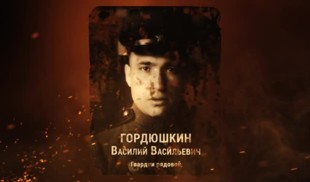Наши Герои 2025. Выпуск № 168
