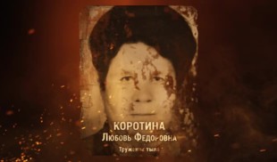 Наши Герои 2025. Выпуск № 176