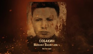 Наши Герои 2025. Выпуск № 177
