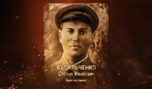 Наши Герои 2025. Выпуск № 1