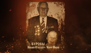 Наши Герои 2025. Выпуск № 1