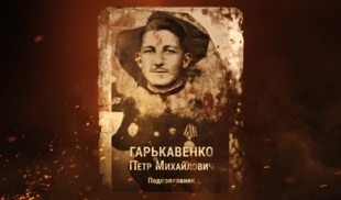 Наши Герои 2025. Выпуск № 1