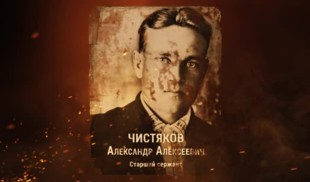 Наши Герои 2025. Выпуск № 1