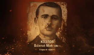 Наши Герои 2025. Выпуск № 1