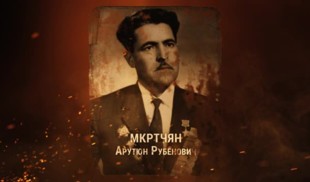 Наши Герои 2025. Выпуск № 287