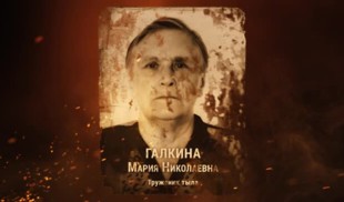 Наши Герои 2025. Выпуск № 290