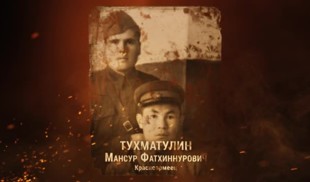 Наши Герои 2025. Выпуск № 301