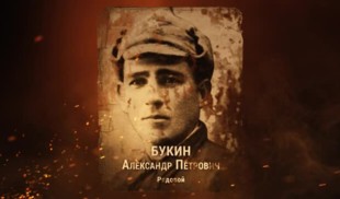 Наши Герои 2025. Выпуск № 333