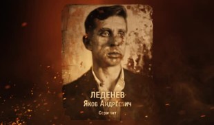 Наши Герои 2025. Выпуск № 339