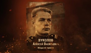 Наши Герои 2025. Выпуск № 357