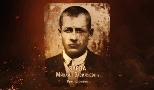 Наши Герои 2025. Выпуск № 340
