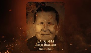 Наши Герои 2025. Выпуск № 342