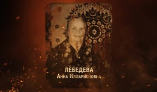 Наши Герои 2025. Выпуск № 380
