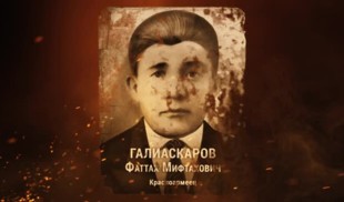 Наши Герои 2025. Выпуск № 387
