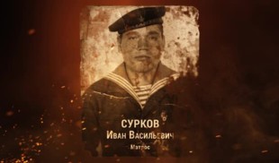 Наши Герои 2025. Выпуск № 381