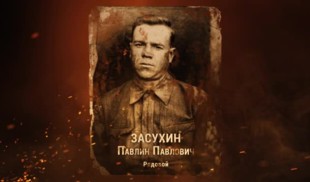 Наши Герои 2025. Выпуск № 404