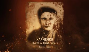 Наши Герои 2025. Выпуск № 405