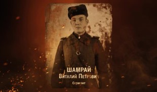 Наши Герои 2025. Выпуск № 407