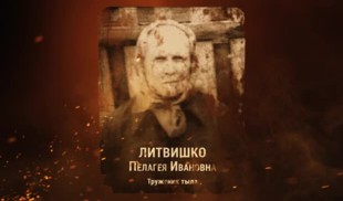 Наши Герои 2025. Выпуск № 420