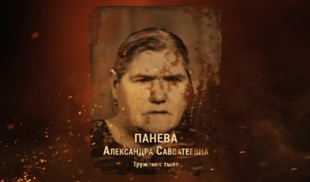 Наши Герои 2025. Выпуск № 442