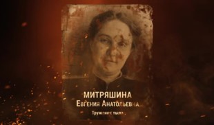 Наши Герои 2025. Выпуск № 463