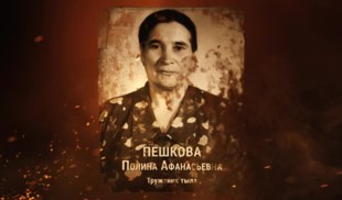 Наши Герои 2025. Выпуск № 472