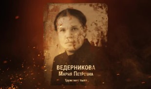 Наши Герои 2025. Выпуск № 473