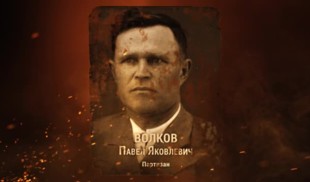 Наши Герои 2025. Выпуск № 499