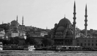 Византия. Сказание о трёх городах