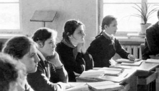 Из истории советского периода: История Советского образования