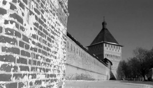 Монастырские стены: Русь заповедная